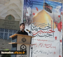 پویش سفیران حسینی (ع) همزمان با هفته دفاع مقدس، اربعین حسینی و آغاز سالتحصیلی 5