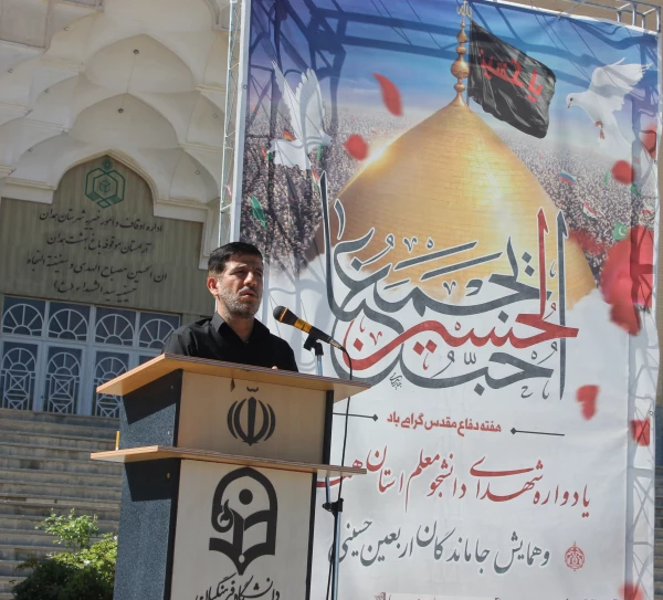 پویش سفیران حسینی (ع) همزمان با هفته دفاع مقدس، اربعین حسینی و آغاز سالتحصیلی 5