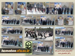 پویش سفیران حسینی (ع) همزمان با هفته دفاع مقدس، اربعین حسینی و آغاز سالتحصیلی جدید 2