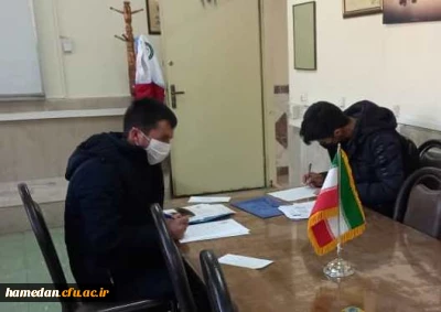 در دومین روز ثبت نام حضوری از دانشجویان نوورود پردیس شهید مقصودی همدان

گزارش تصویری از تلاش همکاران، کانون ها، تشکل های دانشجویی و ادامه ی این روند را ملاحظه فرمایید