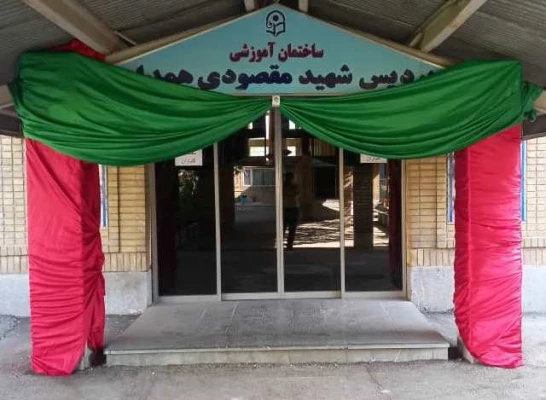 گزارش تصویری از تلاش همکاران و ادامه ی روند ثبت نام حضوری از دانشجویان نو ورود پردیس شهید مقصودی همدان 5