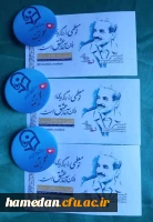 گزارش تصویری از تلاش همکاران و ادامه ی روند ثبت نام حضوری از دانشجویان نو ورود پردیس شهید مقصودی همدان 6