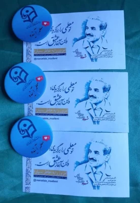 گزارش تصویری از تلاش همکاران و ادامه ی روند ثبت نام حضوری از دانشجویان نو ورود پردیس شهید مقصودی همدان 6