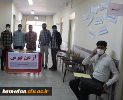 گزارش تصویری از تلاش همکاران، کانون ها، تشکل های دانشجویی و ادامه ی این روند را ملاحظه فرمایید 2