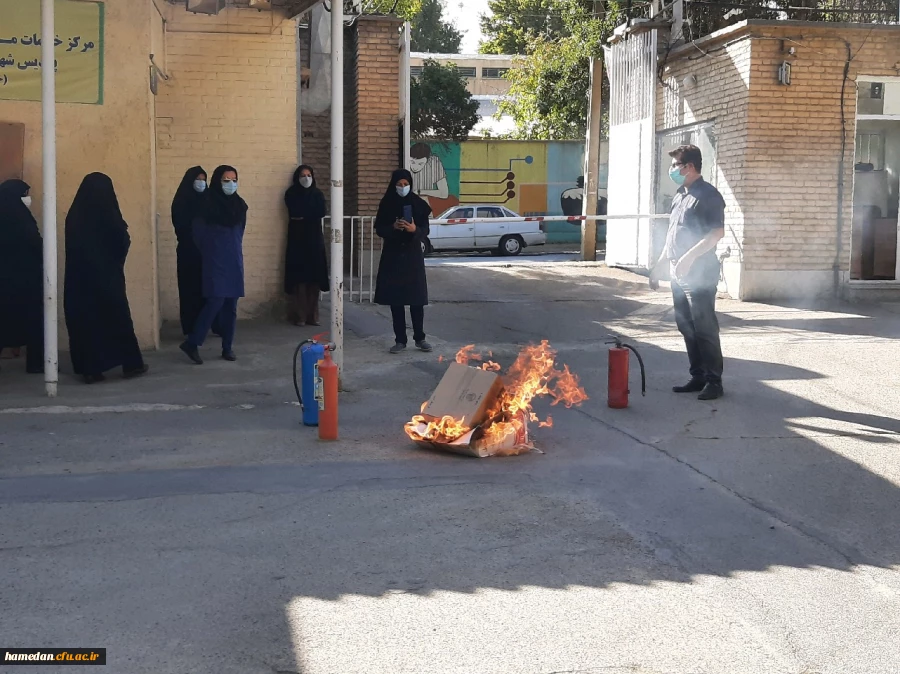 برگزاری دوره آموزشی اطفای حریق در پردیس شهید باهنر  3