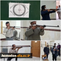 مسابقه ی تیراندازی با تفنگ بادی ویژه اعضای هیات علمی و کارکنان دانشگاه فرهنگیان همدان 2