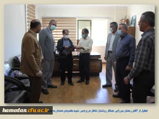 در پردیس شهید مقصودی همدان انجام شد

تجلیل از همکار روشندل شاغل در این پردیس به مناسبت روز عصای سفید