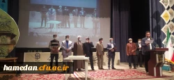 عناوین برتر کشوری در سی و یکمین جشنواره قرآن و عترت دانشجو معلمان دانشگاه فرهنگیان  3