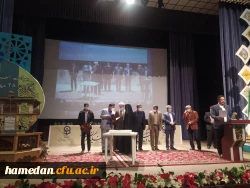 عناوین برتر کشوری در سی و یکمین جشنواره قرآن و عترت دانشجو معلمان دانشگاه فرهنگیان  7