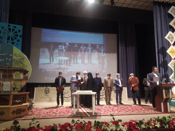 عناوین برتر کشوری در سی و یکمین جشنواره قرآن و عترت دانشجو معلمان دانشگاه فرهنگیان  7