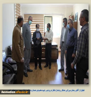 تجلیل از همکار روشندل پردیس شهید مقصودی به مناسبت فرارسیدن روز عصای سفید