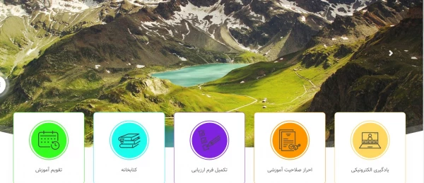 فراهم شدن زیرساخت  شرکت و اخذ گواهینامه بالندگی حرفه ای برای اساتید مدعو 3