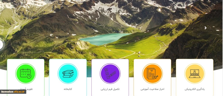 فراهم شدن زیرساخت  شرکت و اخذ گواهینامه بالندگی حرفه ای برای اساتید مدعو 3