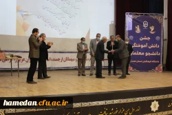 جشن دانش آموختگی دانشجو معلمان ورودی سال 1396 پردیس شهید مقصودی همدان 8