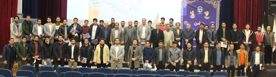 جشن دانش آموختگی دانشجو معلمان ورودی سال 1396 پردیس شهید مقصودی همدان 12