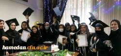 مراسم جشن دانش آموختگی دانشجو معلمان دختر ورودی سال 1396 5