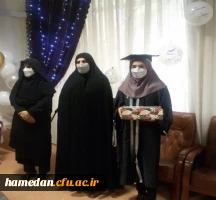 مراسم جشن دانش آموختگی دانشجو معلمان دختر ورودی سال 1396 6