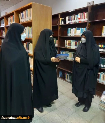 در هفته کتاب و کتابخوانی صورت گرفت

تقدیر از کتابدار پردیس شهید باهنر همدان