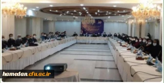 توسط استاد پیشکسوت دانشگاه فرهنگیان کسب شد

رتبه اول نویسندگان ممتاز در حوزه نشر و نویسندگی استان همدان