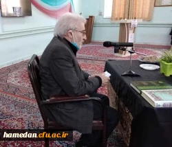 مراسم سالگرد شهادت دانشمند هسته ای شهید محسن فخری زاده 3