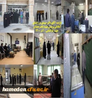 بازدید دکتر میبدی از امکانات پردیس شهید باهنر جهت بازگشایی حضوری دانشگاه 2