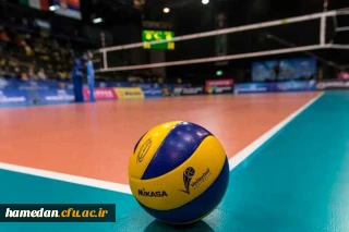 مسابقه والیبال ویژه دانشجو معلمان پردیس شهید مقصودی