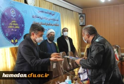 آیین نکوداشت دهمین جشنواره ملی پژوهش و فناوری دانشگاه فرهنگیان همدان 8