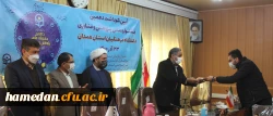 آیین نکوداشت دهمین جشنواره ملی پژوهش و فناوری دانشگاه فرهنگیان همدان 14