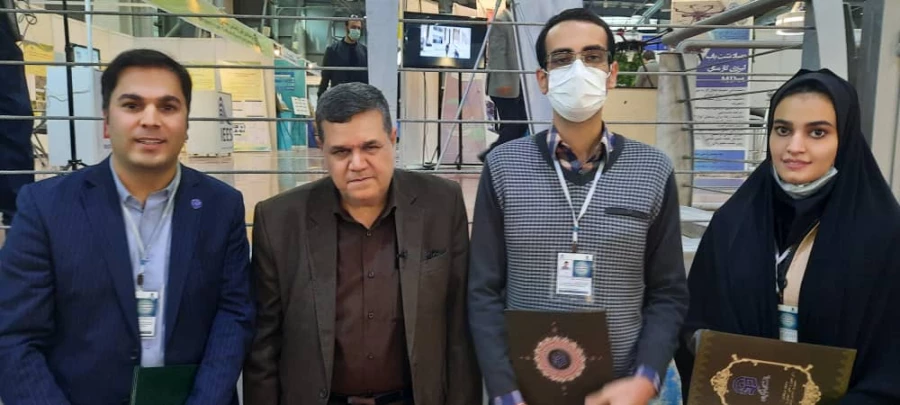 در بیست و دومین نمایشگاه ملی دستاوردهای پژوهشی، فناوری و فن بازار تهران 3