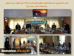 سردار شهید حاج قاسم سلیمانی، الگوی جدیدی در اشاعه فرهنگ مقاومت در سرتاسر جهان خلق کرد 2