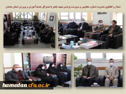 دانشگاه فرهنگیان، قلب تپنده و قله سند تحول بنیادین نظام تعلیم و تربیت کشور است 2