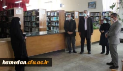 برگزاری مراسم جشن فاطمی و تقدیر از بانوان شاغل در پردیس شهید مقصودی همدان 2