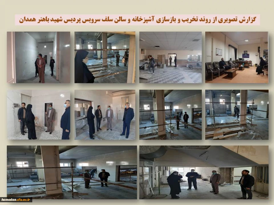 عدم حضور دانشجو معلمان فرصتی برای انجام اقدامات عمرانی ایجاد کرد

 2