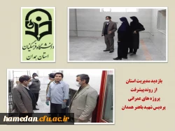 عدم حضور دانشجو معلمان فرصتی برای انجام اقدامات عمرانی ایجاد کرد

 2