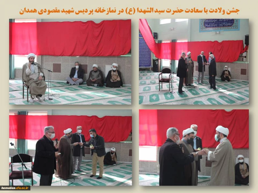 جشن ولادت با سعادت سید و سالار شهیدان حضرت اباعبدالله الحسین (ع) 2