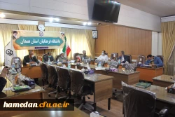 اولین جلسه ستاد اقامه نماز در سال 1401 2