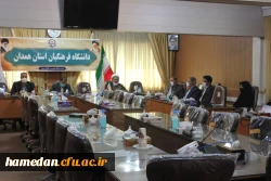 جلسه ستاد بازگشایی دانشگاه فرهنگیان استان همدان برگزار گردید 2