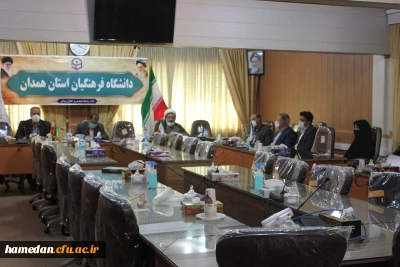دومین جلسه ستاد از سرگیری آموزش حضوری در دانشگاه فرهنگیان استان همدان برگزار گردید