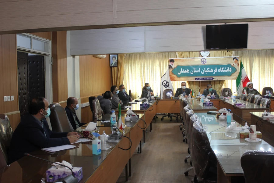 جلسه ستاد بازگشایی دانشگاه فرهنگیان استان همدان برگزار گردید 3