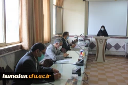 جلسه گروه زیان و ادبیات فارسی در سالن شهید قاسم سلیمانی پردیس شهید مقصودی همدان 2