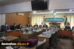 شورای آموزشی، پژوهشی و تحصیلات تکمیلی دانشگاه فرهنگیان استان همدان 2