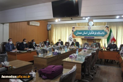 با هدف بررسی دستورالعمل های سال جاری شکل گرفت

جلسه شورای آموزشی، پژوهشی و تحصیلات تکمیلی دانشگاه فرهنگیان استان همدان