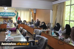 شورای آموزشی، پژوهشی و تحصیلات تکمیلی دانشگاه فرهنگیان استان همدان 3