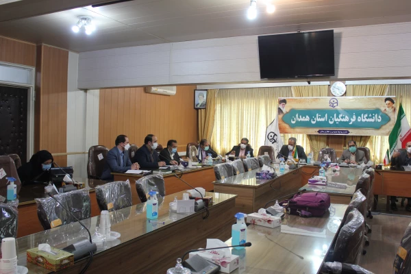 شورای آموزشی، پژوهشی و تحصیلات تکمیلی دانشگاه فرهنگیان استان همدان 5