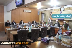 هم اندیشی اساتید دانشگاه فرهنگیان استان همدان برگزار شد 2