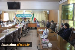 هم اندیشی اساتید دانشگاه فرهنگیان استان همدان برگزار شد 4