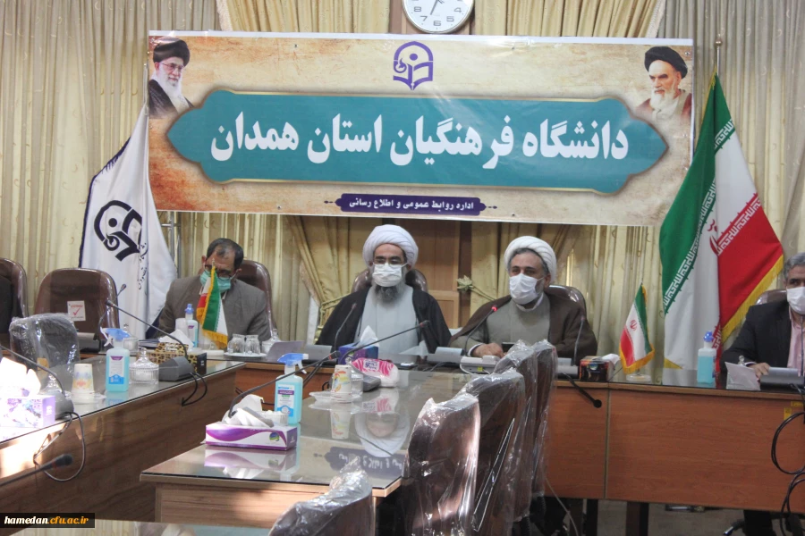 هم اندیشی اساتید دانشگاه فرهنگیان استان همدان برگزار شد 5