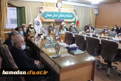 نشست هماندیشی اساتید دانشگاه فرهنگیان برگزار شد 2