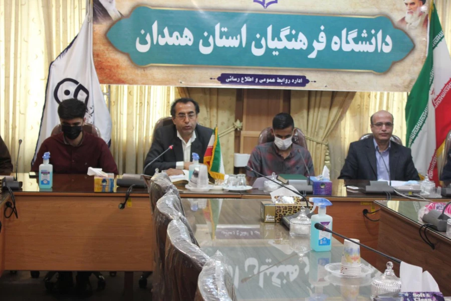 نشست علمی بزرگداشت عطار نیشابوری برگزار شد 5