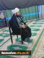 مراسم احیا و راز و نیاز با معبود در پردیس شهید مقصودی همدان 2
